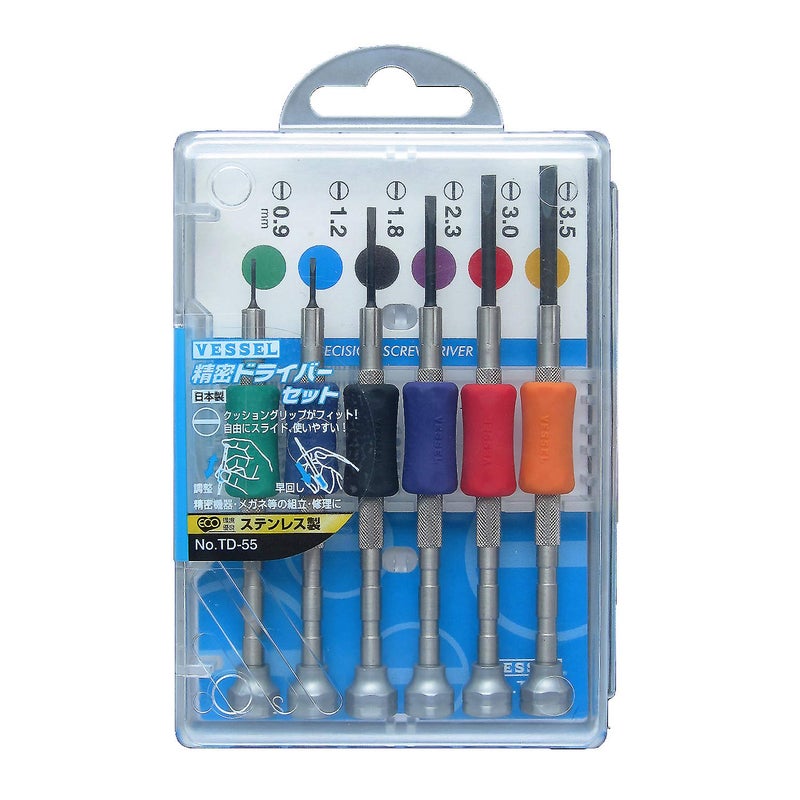 VESSEL Precision Screwdriver Set TD-55 / -0.9, -1.2, -1.8, -2.3, -3.0, -3.5 - Image 1